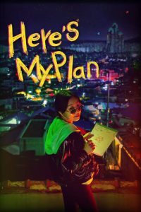 Download Undercover High School Read More About The Article Heres My Plan S01 (Complete) | Korean Drama