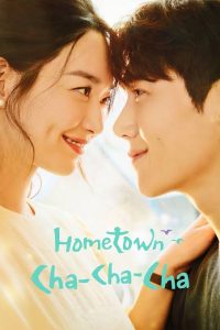 Download A Love So Beautiful S01 Read More About The Article Hometown Cha Cha S01 (Complete) | Korean Drama