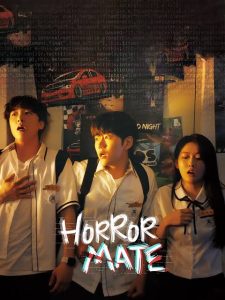 Download The Killer A Girl Who Deserves To Die Read More About The Article Horror Mate (2023) | Korean Movie