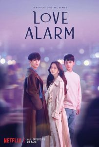 Download Alchemy Of Souls S02 Read More About The Article Love Alarm S01 (Complete) | Korean Drama
