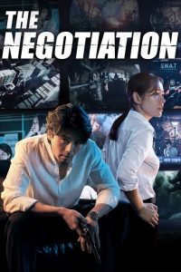 Download Firefighters Read More About The Article The Negotiation (2018) | Korean Movie