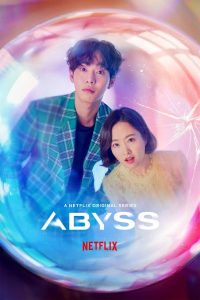 Download Read More About The Article Abyss S01 (Complete) | Korean Drama