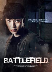 Download Young Adult Matters Read More About The Article Battlefield (2021)  | Korean Movie