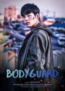 Download 2037 Read More About The Article Bodyguard (2020) | Korean Movie
