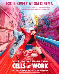 Download Kingdom 2 Read More About The Article Cells At Work (2025)  | Japanese Movie