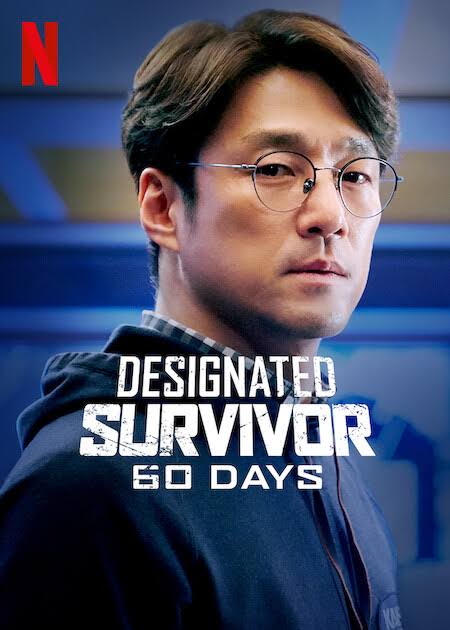 Download The Rumour S01 Read More About The Article Designated Survivor 60 Days S01 (Complete) | Korean Drama