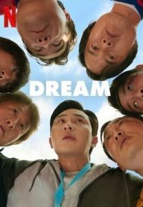 Download Read More About The Article Dream (2023) | Korean Movie