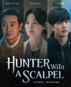 Download About Time S01 Read More About The Article Hunter With A Scalpel S01 (Complete) |  Korean Drama