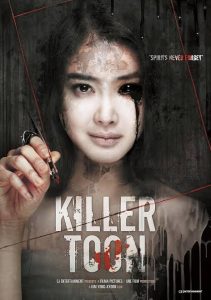 Download The Whispering Read More About The Article Killer Toon (2013) | Korean Movie