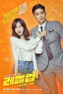 Download The Killing Vote Read More About The Article Level Up S01 (Complete) | Korean Drama