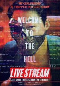 Download Land Of Happiness Read More About The Article Live Stream (2023) | Korean Movie