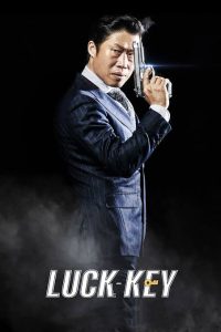 Download The Prosecutor Read More About The Article Luck-Key (2016) | Korean Movie