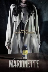 Download The Match Read More About The Article Marionette (2017) | Korean Movie