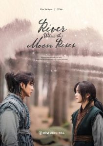 Download Tale Of The Nine Tailed 1938 Read More About The Article River Where The Moon Rises S01 (Complete) | Korean Drama