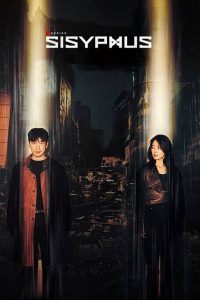 Download She Knows Everything Read More About The Article Sisyphus The Myth S01 (Complete) | Korean Drama