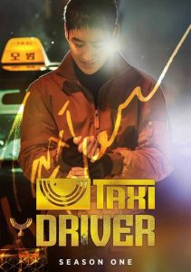 Download Would You Marry Me Read More About The Article Taxi Driver S01 (Complete) | Korean Drama