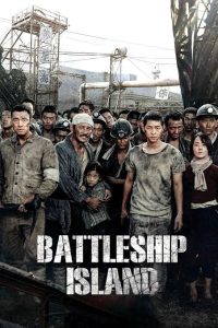 Download The Art Of Fighting Read More About The Article Battleship (2017) | Korean Movie
