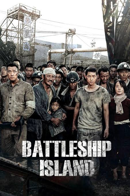 Download You Are Currently Viewing Battleship (2017) | Korean Movie