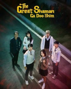 Download 100 Days My Prince Read More About The Article The Great Shaman Ga Doo Shim S01 (Complete) | Korean Drama