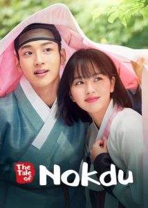 Download Liver Or Die Read More About The Article The Tale Of Nokdu S01 (Complete) | Korean Drama