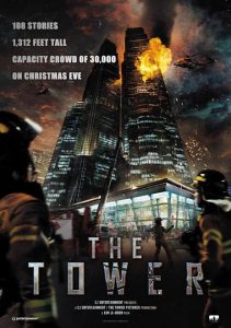 Download I Am Home Read More About The Article The Tower (2012) | Korean Movie
