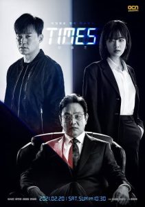 Download Soundtrack 1 Read More About The Article Times S01 (Complete) | Korean Drama