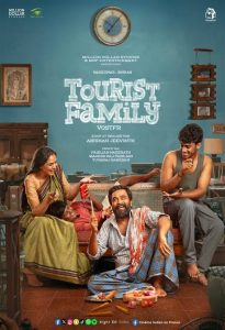 Download Coolie Read More About The Article Tourist Family (2025) | India Movie