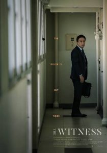 Download Read More About The Article Witness (2019)| Korean Movie