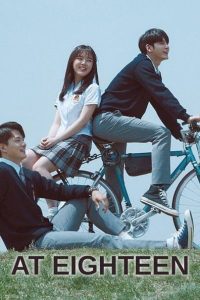 Download The First Responders S01 Read More About The Article At Eighteen S01 (Complete) | Korean Drama