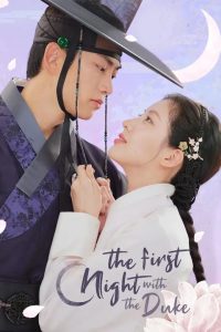 Download A Virtuous Business Read More About The Article The First Night With The Duke S01 (Complete) | Korean Drama