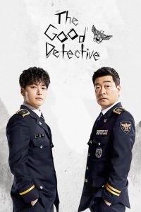 Download Flex X Cop Read More About The Article The Good Detective S01 (Complete) | Korean Drama