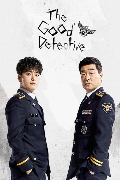 Download The Good Detective You Are Currently Viewing The Good Detective S01 (Complete) | Korean Drama