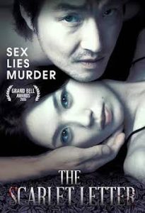 Download Read More About The Article The Scarlet Letter (2004) | Korean Movie