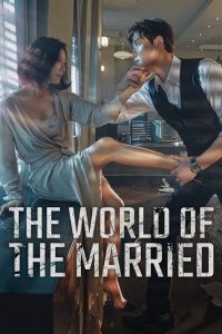 Download Anna S01 Read More About The Article The World Of The Married S01 (Complete) | Korean Drama