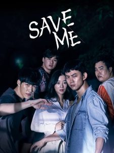 Download Read More About The Article Save Me S01 (Complete) | Korean Drama
