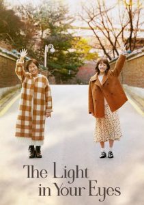Download Let Me Be Your Knight Read More About The Article The Light In Your Eyes S01 (Complete) | Korean Drama