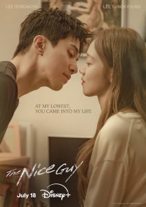 Download Life On Mars Read More About The Article The Nice Guy S01 (Complete) | Korean Drama