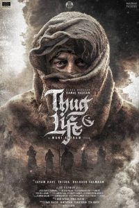 Download Read More About The Article Thug Life (2025) | Indian Movie