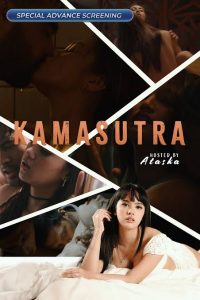 Download Hipak Read More About The Article Vmx Kama Sutra (2025) | 18+ Filipino Movie