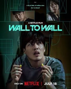Download Read More About The Article Wall To Wall (2025) | Korean Movie