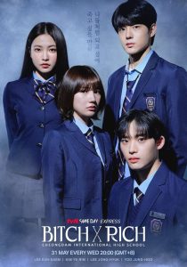 Download Wok Of Love Read More About The Article Bitch X Rich S02 (Complete) | Korean Drama
