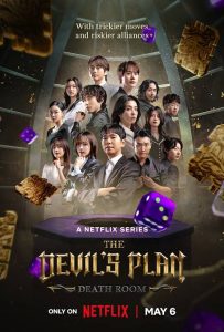 Download Strangers Again Read More About The Article The Devil Plan S02 (Complete) | Korean Drama