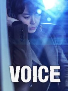 Download Mr Sunshine Read More About The Article Voice S01 (Complete)| Korean Drama