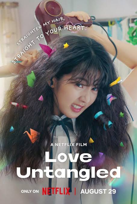 Download Omniscient Reader The Prophecy Read More About The Article Love Untangled (2025) | Korean Movie