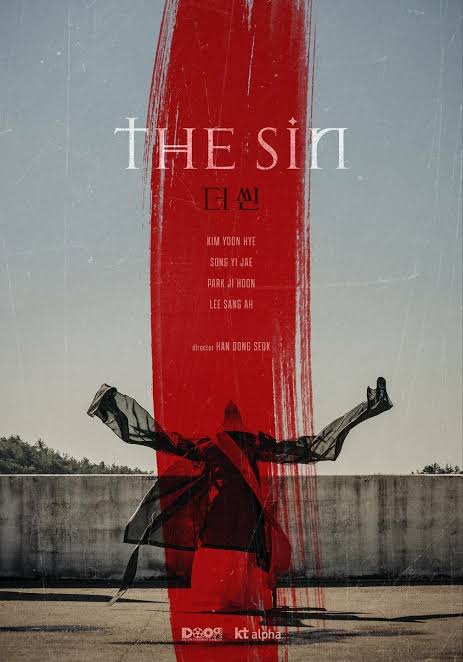 Read More About The Article The Sin (2024) | Korean Movie