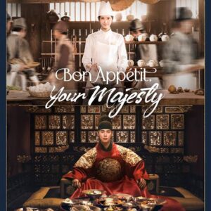 Download Flower Of Evil S01 Read More About The Article Bon Appetit Your Majesty S01 (Complete) | Korean Drama