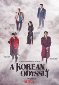 Download A Love So Beautiful S01 Read More About The Article A Korean Odyssey S01 (Complete) | Korean Drama