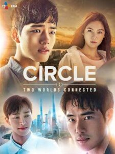 Download The Witch Diner Read More About The Article Circle Two Worlds Connected S01 (Complete) | Korean Drama