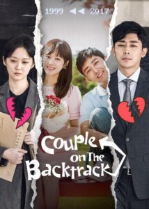 Download First Lady S01 Read More About The Article Couple On The Backtrack S01 (Complete) | Korean Drama