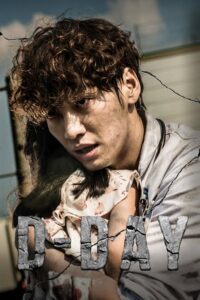 Download Poong The Joseon Psychiatrist Read More About The Article D Day S01 (Complete) | Korean Drama